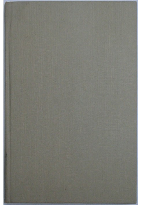 Book Nashville Journal of Medicine and Surgery, Vol. CX. March, 1916. No. 3