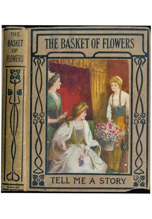 Книга Корзина цветов