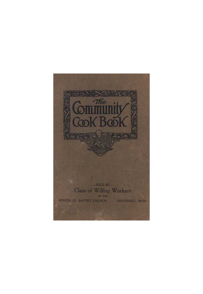 Книга Поваренная книга сообщества