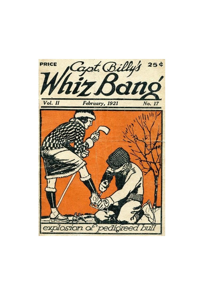 Книга Captain Billy's Whiz Bang, Vol. 2. № 17, лютий 1921 р. Американський журнал дотепності, гумору та філософії