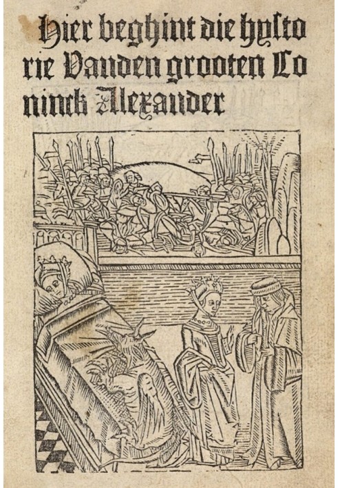 Book This is where Vanden's great Coninck Alexander's history begins