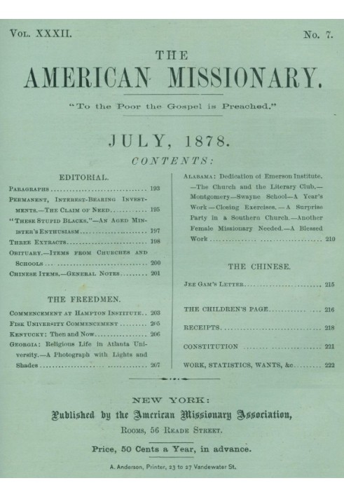 Книга Американский миссионер - Том 32, № 07, июль 1878 г.