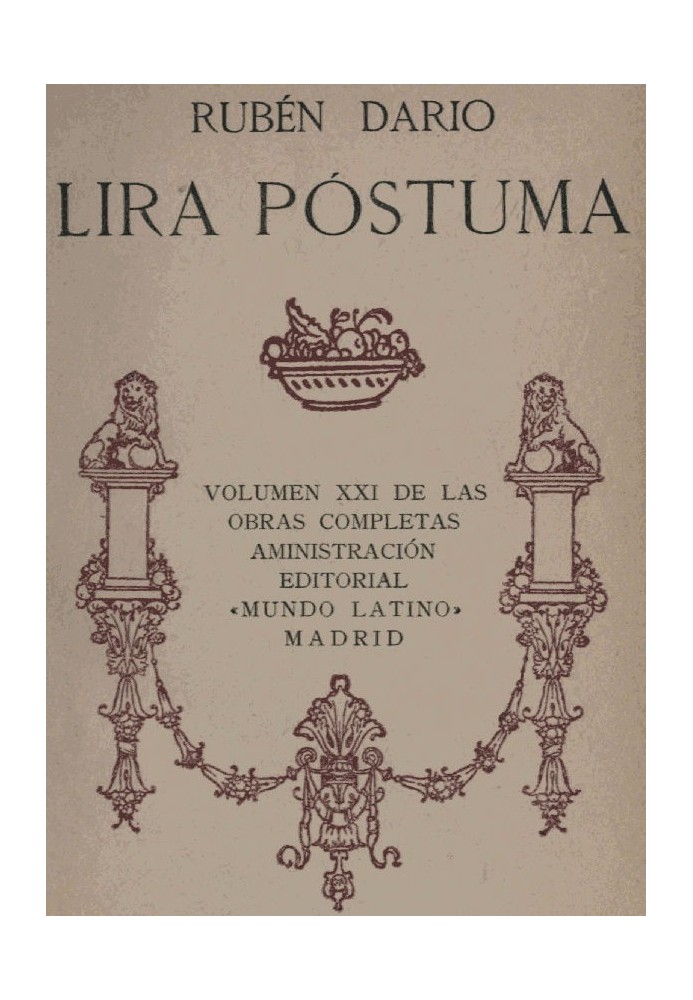 Книга Посмертна ліра. Повне зібрання творів, том XXI