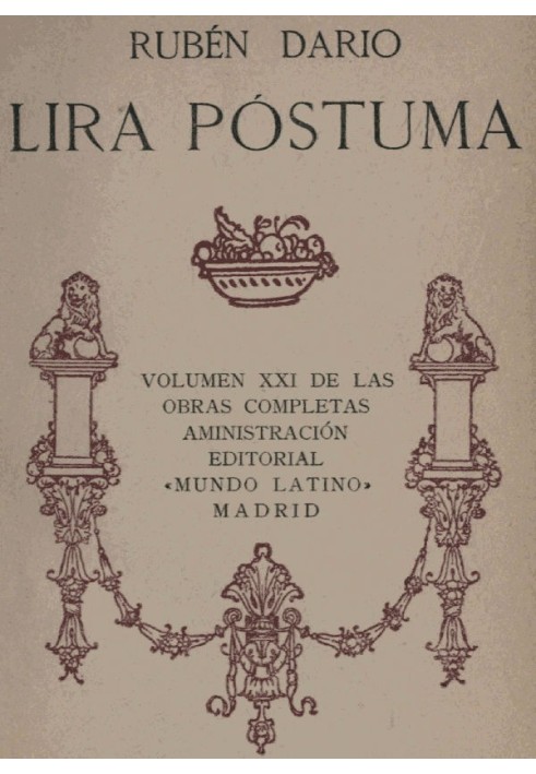 Книга Посмертна ліра. Повне зібрання творів, том XXI