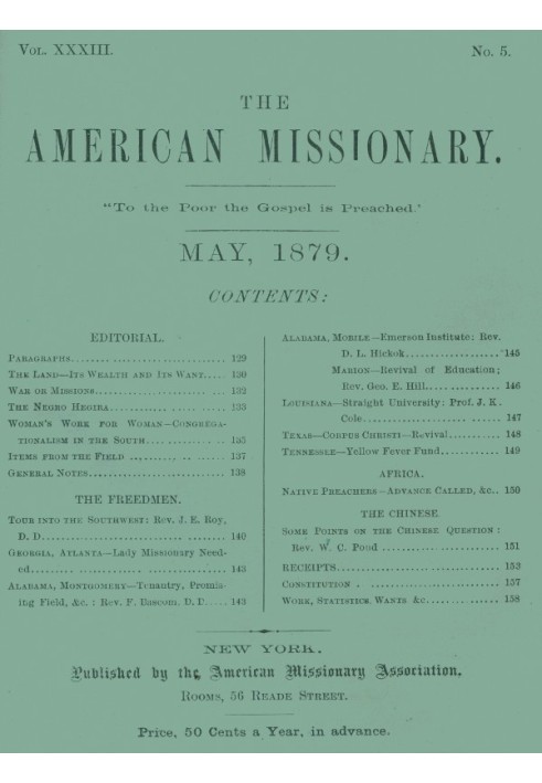 Книга Американський місіонер — том 33, № 05, травень 1879 р