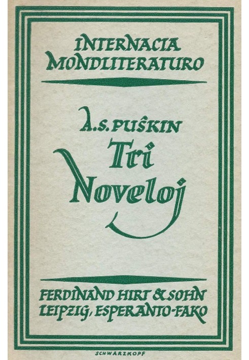 Book Three Short Stories