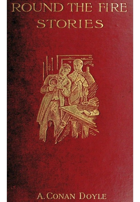 Book Round the Fire Stories