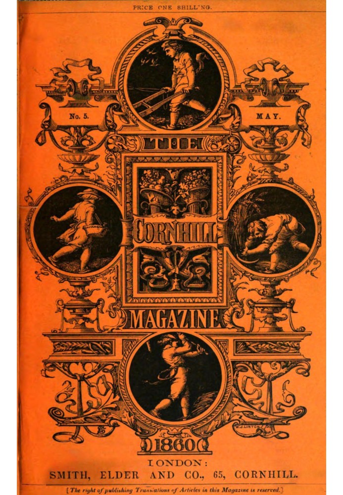 Книга Журнал Cornhill (том I, № 5, травень 1860 р.)