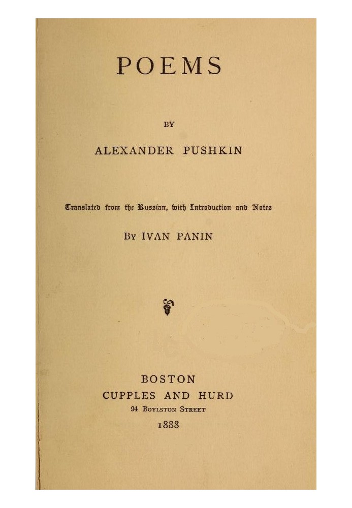 Book Poems With Introduction and Notes