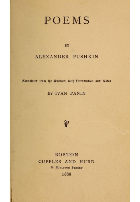 Book Poems With Introduction and Notes
