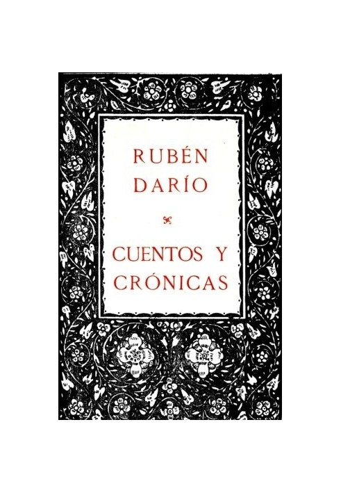 Book Stories and chronicles Complete Works Vol. XIV