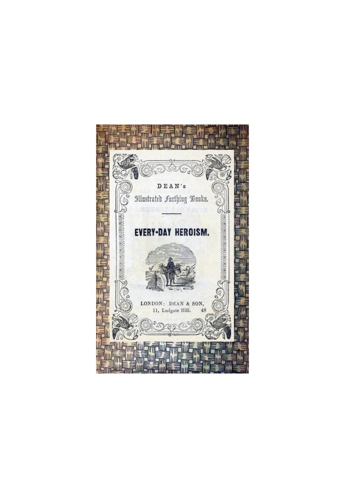 Книга Ежедневный героизм