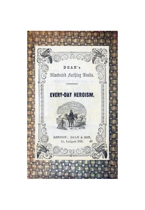 Книга Ежедневный героизм