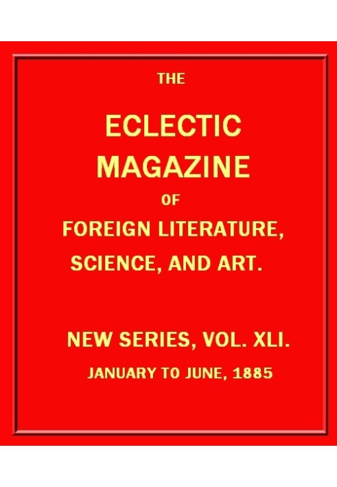 Книга Эклектичный журнал иностранной литературы, науки и искусства, январь 1885 г.