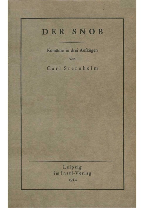 Книга Комедия «Сноб» в трех действиях.