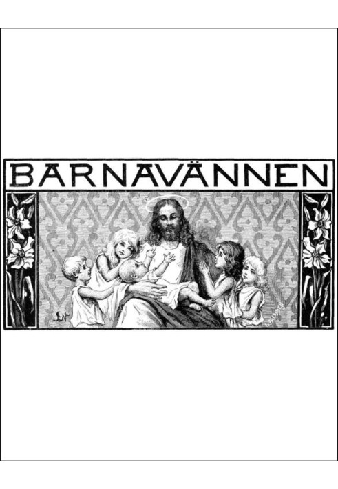 Книга Barnavännen, 1905-06 Ілюстрований тижневик для малих