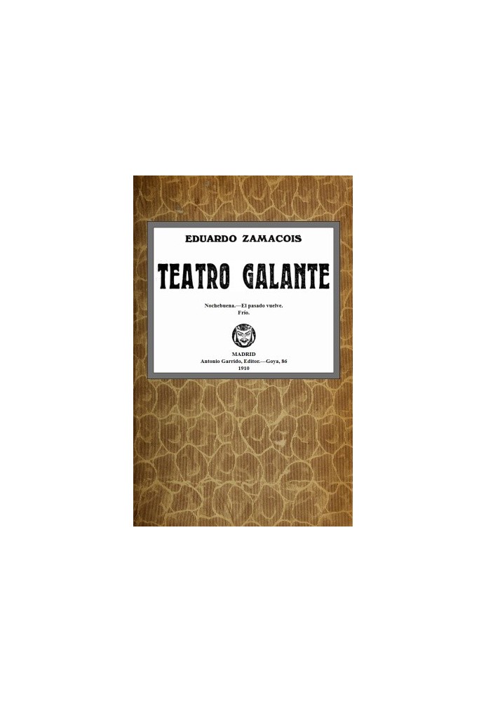 Book gallant theater
