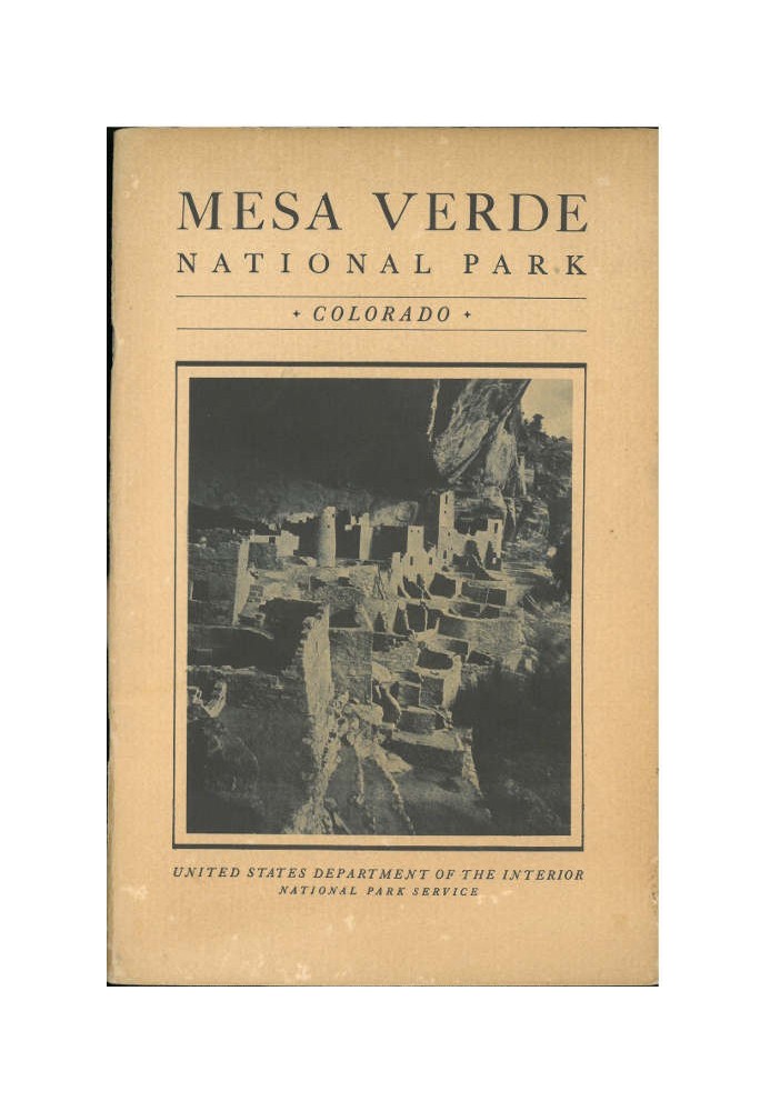 Книга Национальный парк Меса-Верде [Колорадо]