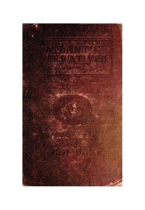 Книга Атлантичні наративи: сучасні оповідання