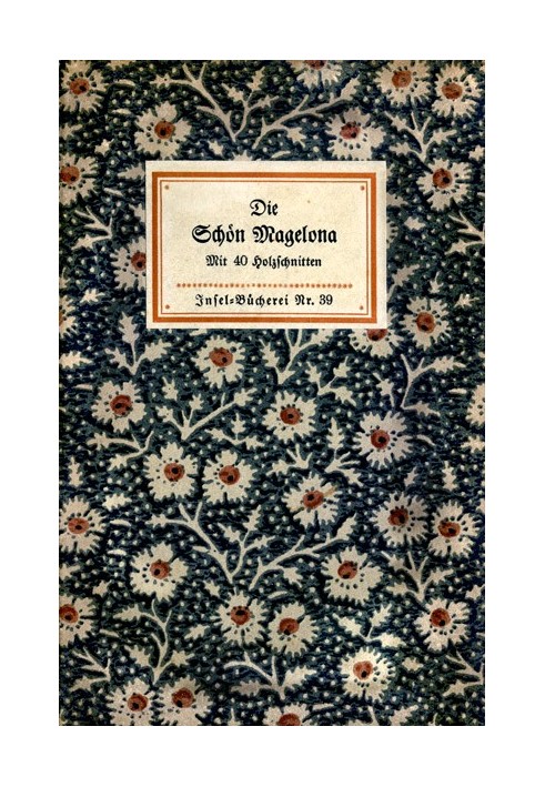 Книга «Прекрасная Магелона» — почти смешная история о рыцаре с серебряными ключами, а «Прекрасную Магелону» даже интересно читат