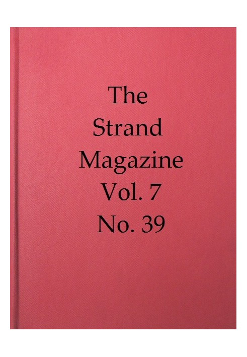 Книга Журнал Strand, Vol. 07, выпуск 39, март 1894 г., иллюстрированный ежемесячный журнал.