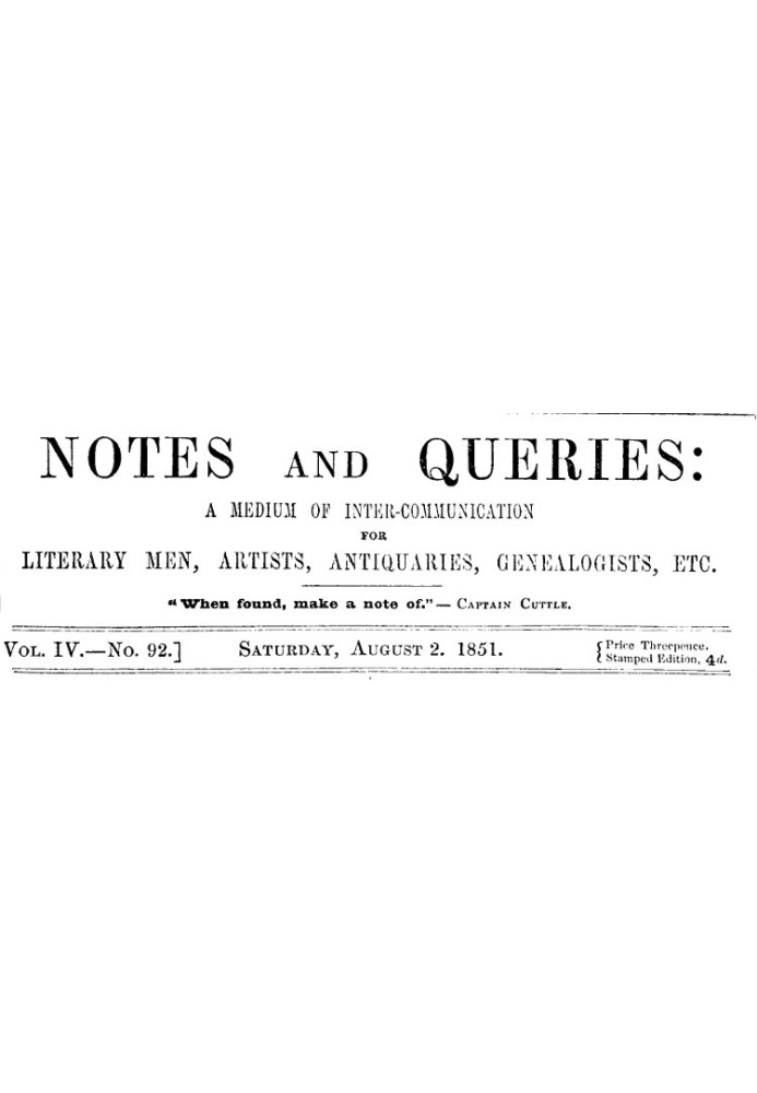 Книга Примечания и вопросы, Vol. IV, номер 92, 2 августа 1851 г. Средство общения литераторов, художников, антикваров, специалис