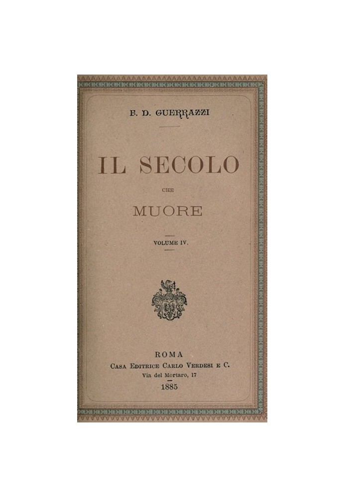 Книга Вмираюче століття, вип. IV