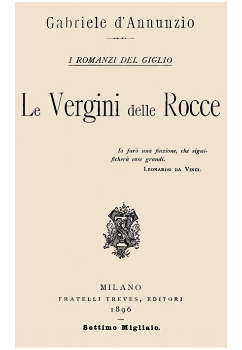 Book The virgins of the rocks