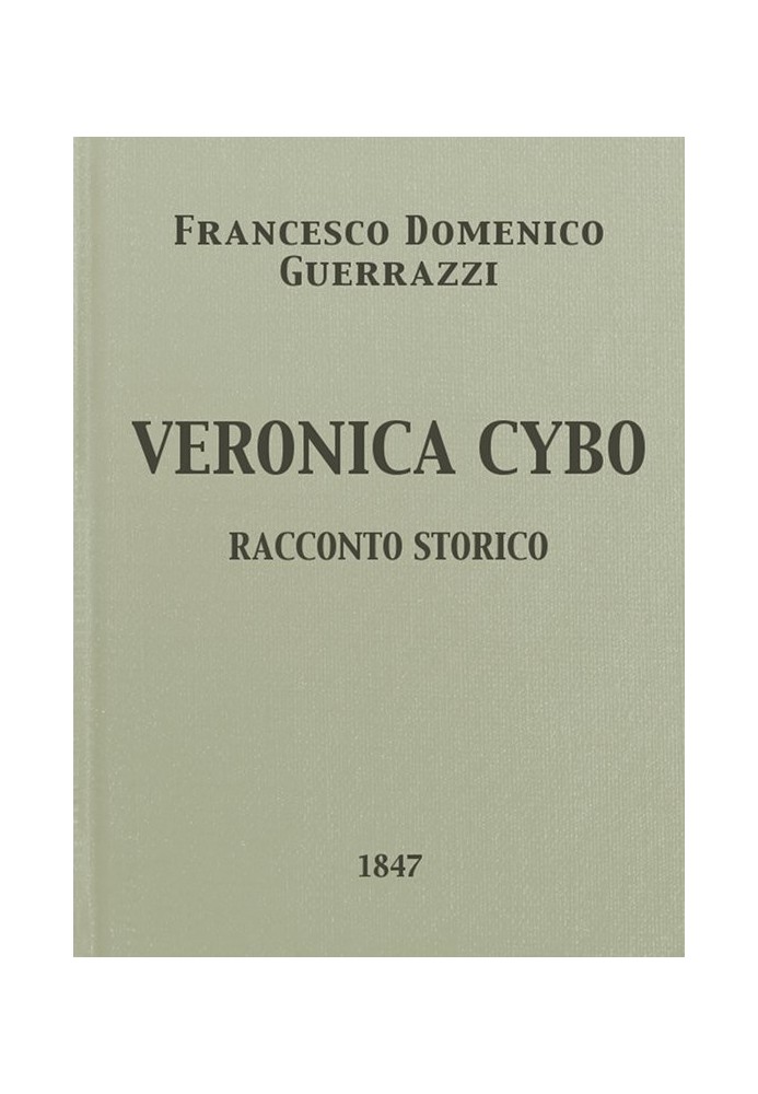 Книга Вероника Сайбо