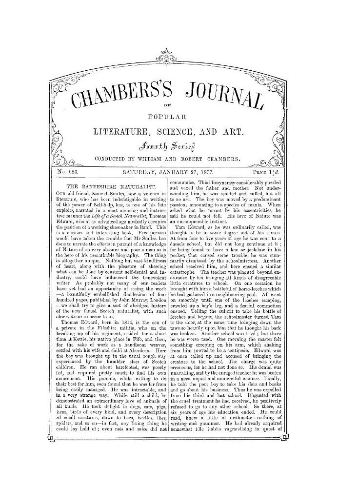 Книга Журнал популярної літератури, науки та мистецтва Чемберса, № 683, 27 січня 1877 р.