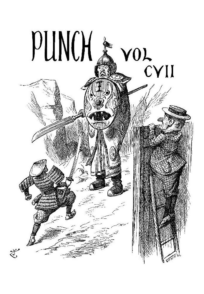 Book Punch, or the London Charivari Volume 107, August 25, 1894