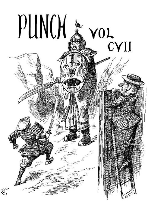Book Punch, or the London Charivari Volume 107, August 25, 1894