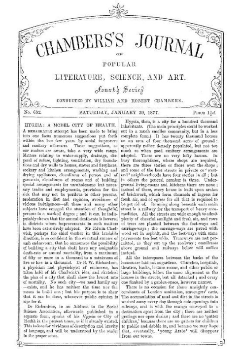 Книга Журнал популярної літератури, науки та мистецтва Чемберса, № 682, 20 січня 1877 р.