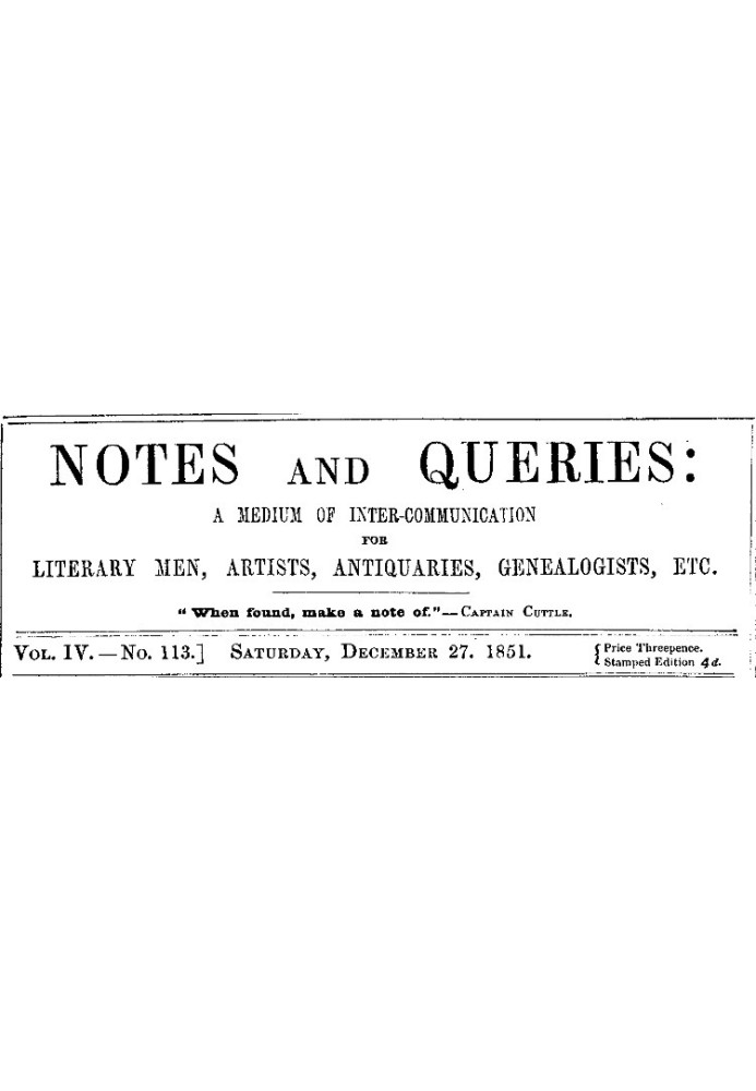 Книга Примітки та запити, том. IV, номер 113, 27 грудня 1851 р. Засіб взаємозв’язку для літераторів, художників, антикварів, ген