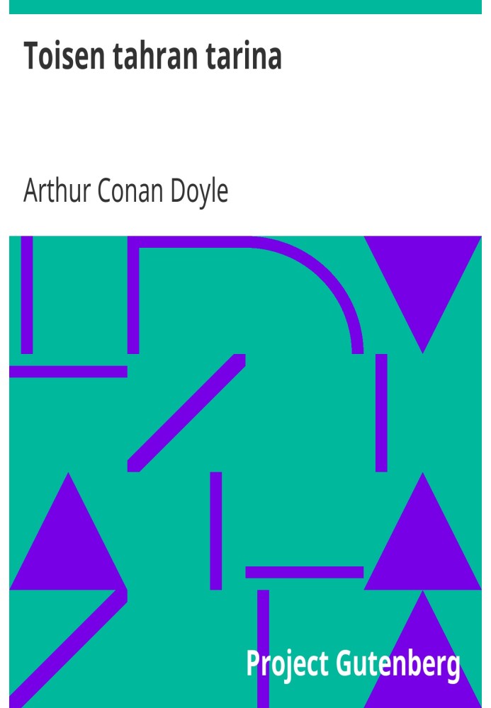 Book The story of the second stain Ym. Adventures of Sherlock Holmes