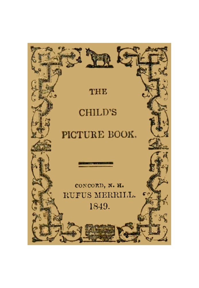 Книга Детская книжка с картинками