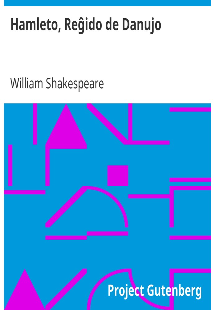 Book Hamlet, King of Denmark