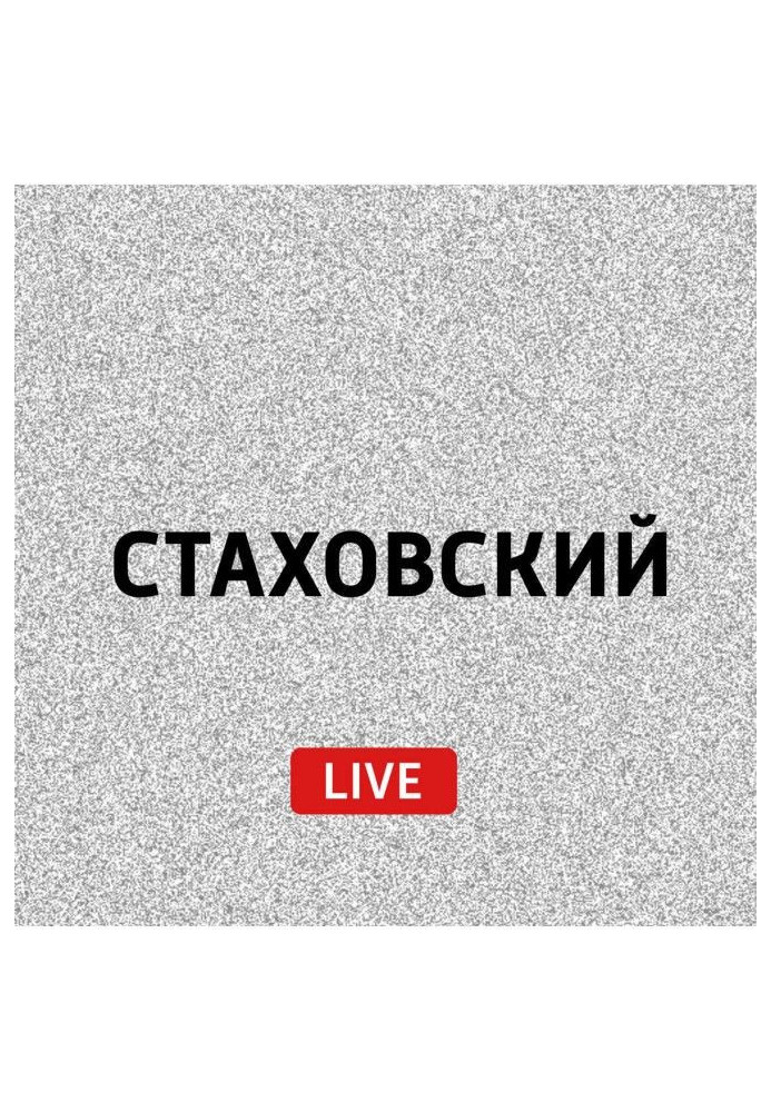 Книга Література Німеччини : від пісні Нибелунгах до Герты Мюллер