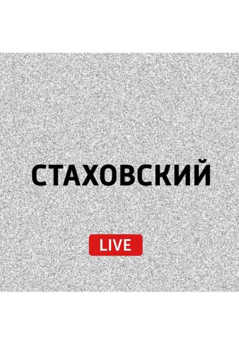 Книга Література Німеччини : від пісні Нибелунгах до Герты Мюллер