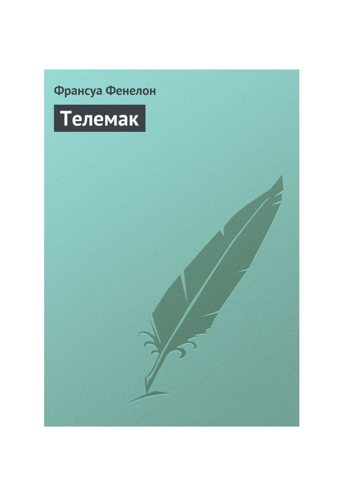 Book Telepoppy
