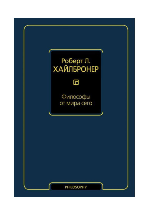 Book Philosophers from the world this