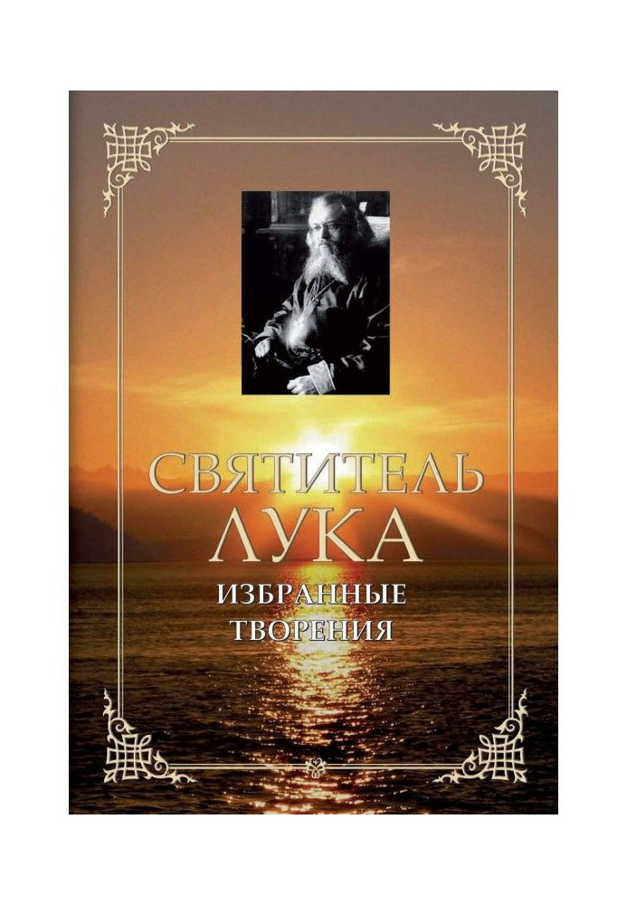 Book Select creations