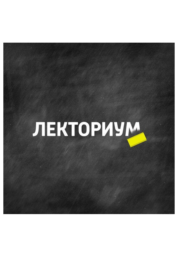 Книга Математическая составляющая