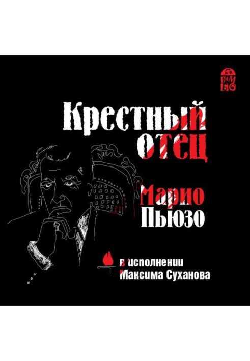 Book Godfather