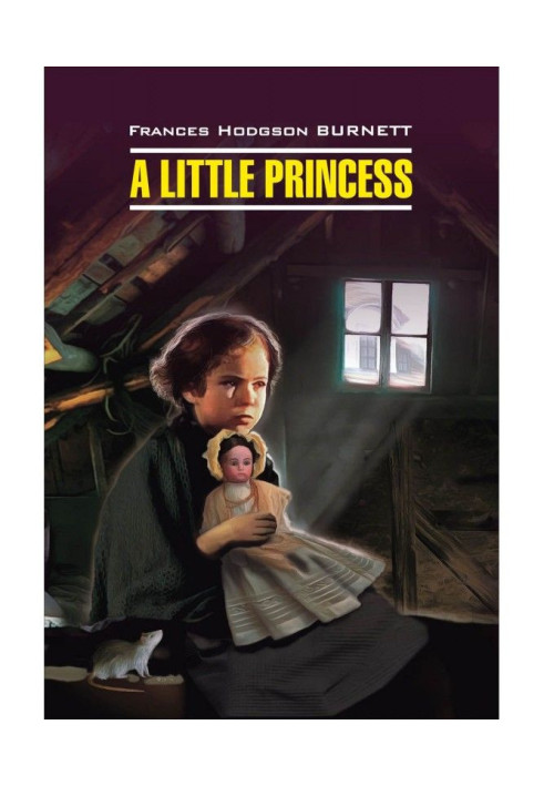 Книга A Little Princess / Маленькая принцесса. Книга для чтения на английском языке