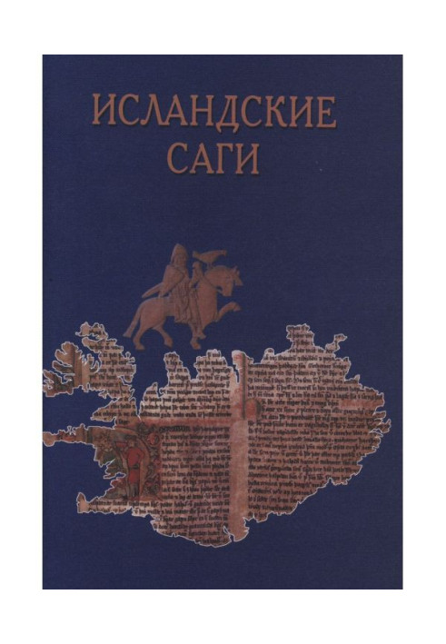 Book Icelandic sagas