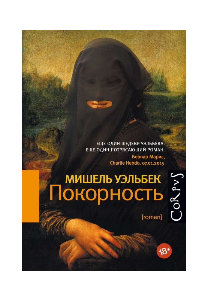 Book Obedience