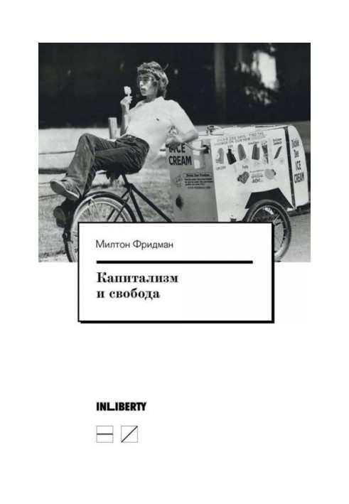 Book Capitalism and freedom
