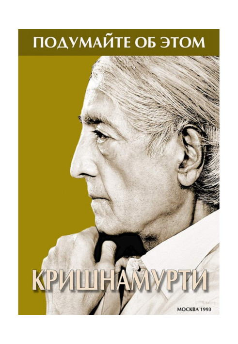Book Think about it