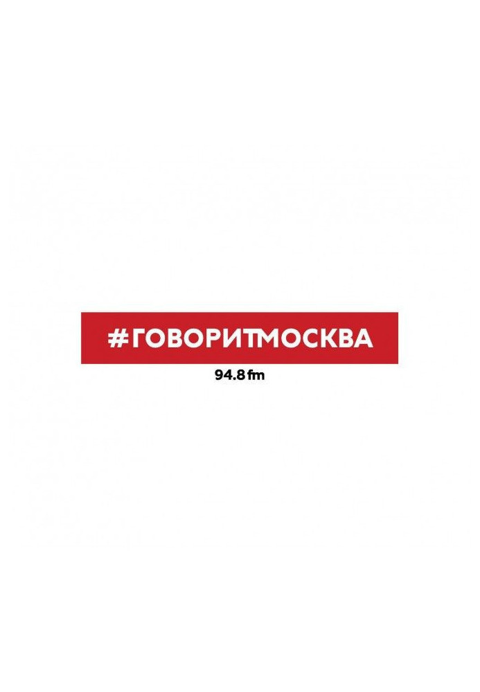 Книга Китайская медицина. Части 1 и 2
